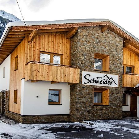 Apart Schneider Ischgl Zewnętrze zdjęcie